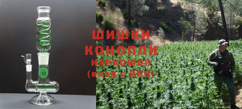 блэк спрут зеркало  где найти   Моздок  Марихуана Ganja 